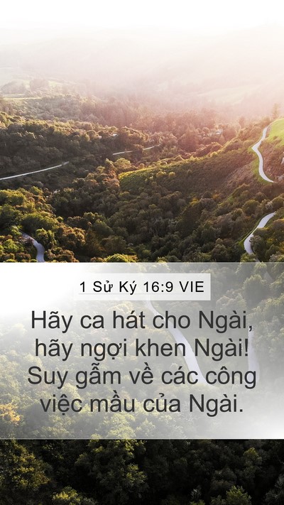 1 Sử Ký 16:9 VIE Bible Verse Image