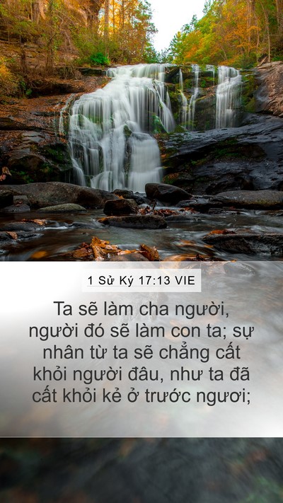 1 Sử Ký 17:13 VIE Bible Verse Image