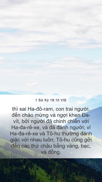 1 Sử Ký 18:10 VIE Bible Verse Image