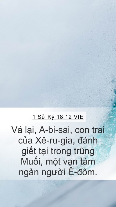 1 Sử Ký 18:12 VIE Bible Verse Image