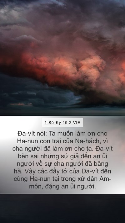 1 Sử Ký 19:2 VIE Bible Verse Image