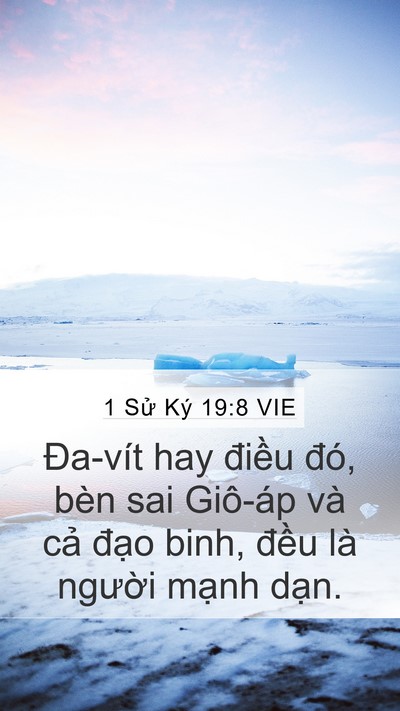 1 Sử Ký 19:8 VIE Bible Verse Image