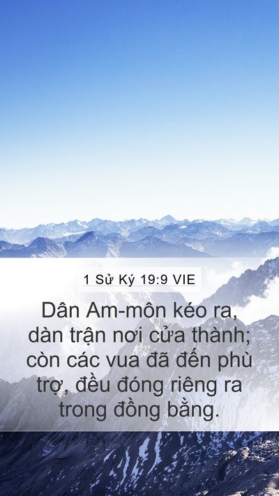 1 Sử Ký 19:9 VIE Bible Verse Image