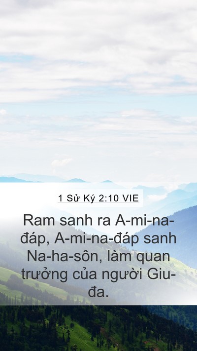 1 Sử Ký 2:10 VIE Bible Verse Image