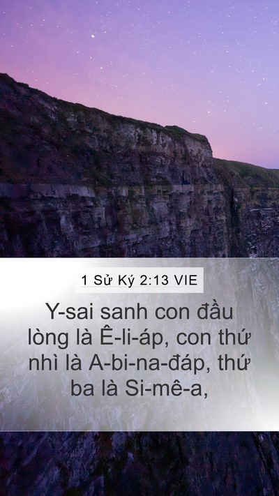 1 Sử Ký 2:13 VIE Bible Verse Image