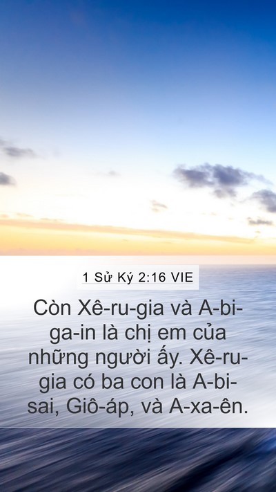 1 Sử Ký 2:16 VIE Bible Verse Image