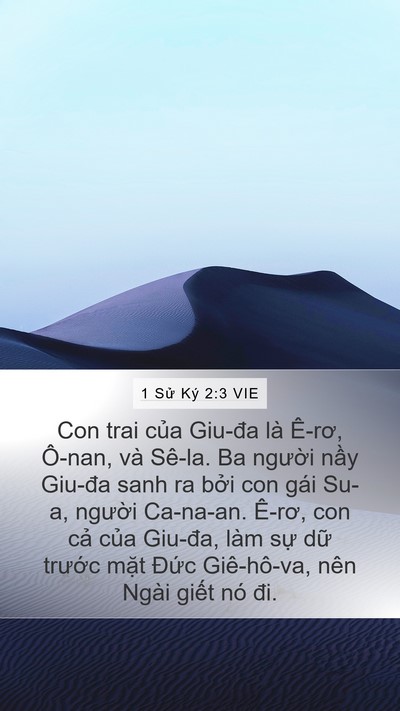 1 Sử Ký 2:3 VIE Bible Verse Image