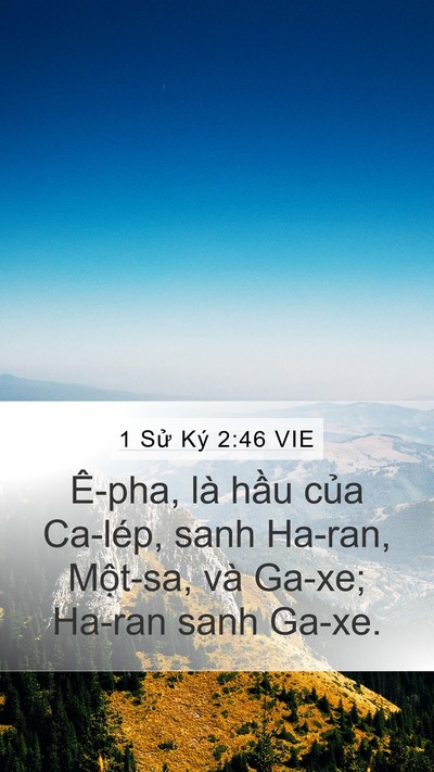 1 Sử Ký 2:46 VIE Bible Verse Image