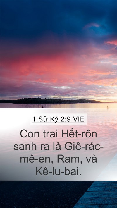 1 Sử Ký 2:9 VIE Bible Verse Image