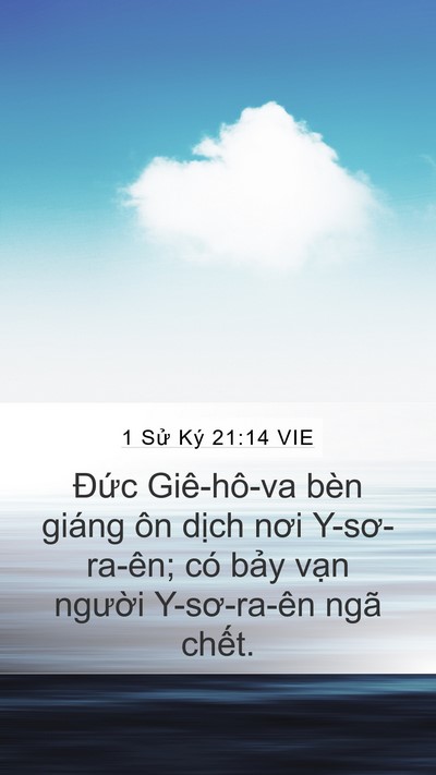 1 Sử Ký 21:14 VIE Bible Verse Image