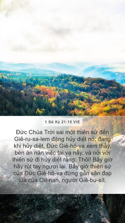 1 Sử Ký 21:15 VIE Bible Verse Image