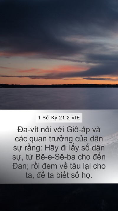 1 Sử Ký 21:2 VIE Mobile Phone Wallpaper - Đa-vít nói với Giô-áp và các quan - Mobile Bible Verse Wallpaper