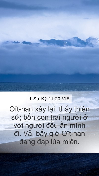 1 Sử Ký 21:20 VIE Bible Verse Image