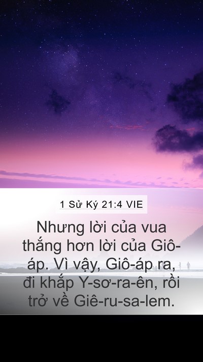 1 Sử Ký 21:4 VIE Bible Verse Image