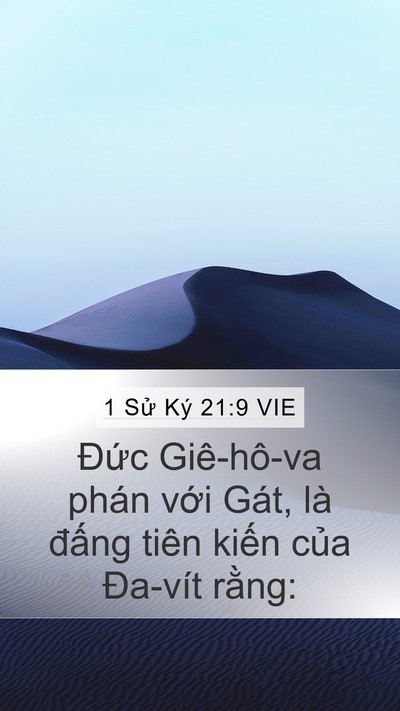 1 Sử Ký 21:9 VIE Bible Verse Image