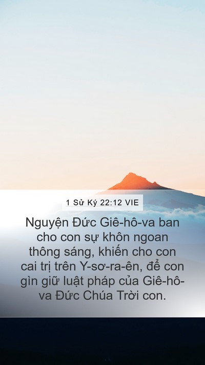 1 Sử Ký 22:12 VIE Bible Verse Image