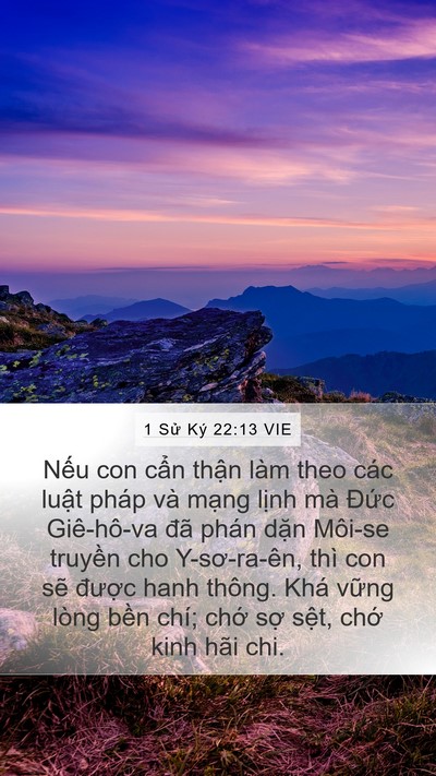 1 Sử Ký 22:13 VIE Bible Verse Image