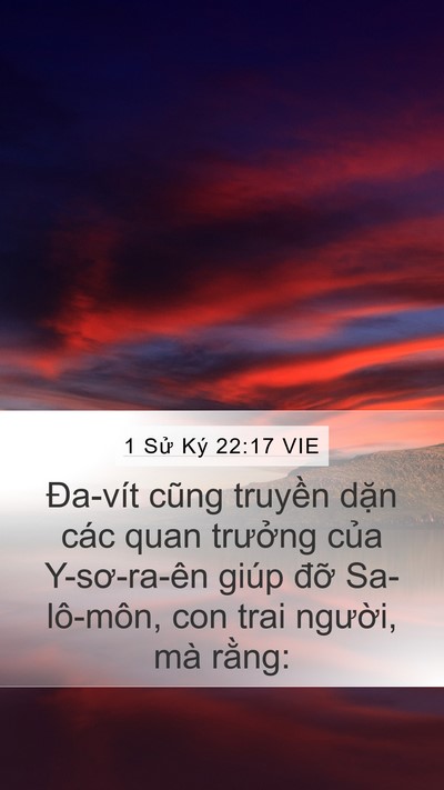 1 Sử Ký 22:17 VIE Bible Verse Image