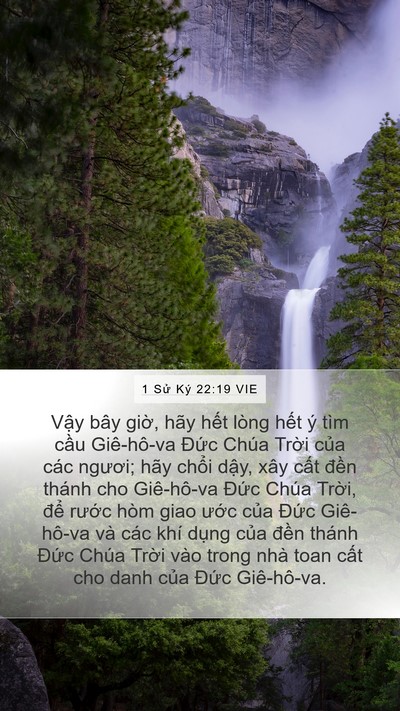 1 Sử Ký 22:19 VIE Bible Verse Image