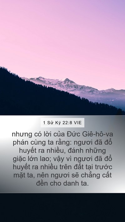 1 Sử Ký 22:8 VIE Bible Verse Image