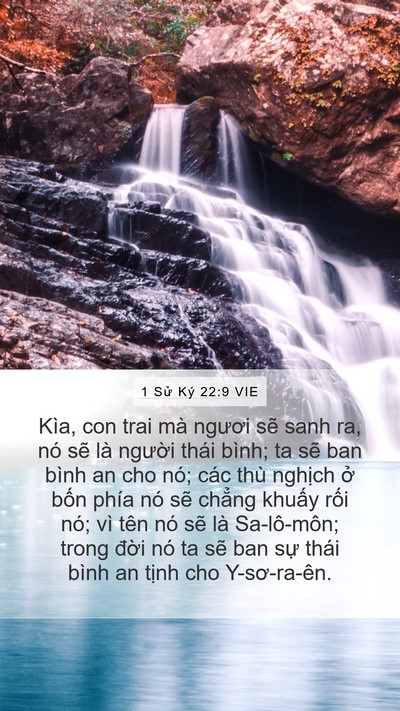 1 Sử Ký 22:9 VIE Bible Verse Image