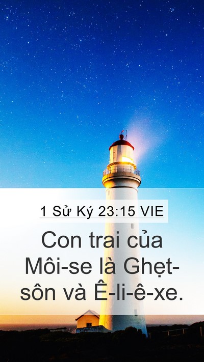 1 Sử Ký 23:15 VIE Bible Verse Image