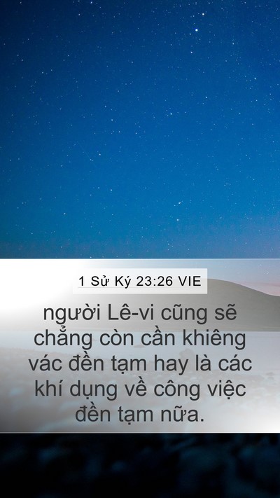 1 Sử Ký 23:26 VIE Bible Verse Image