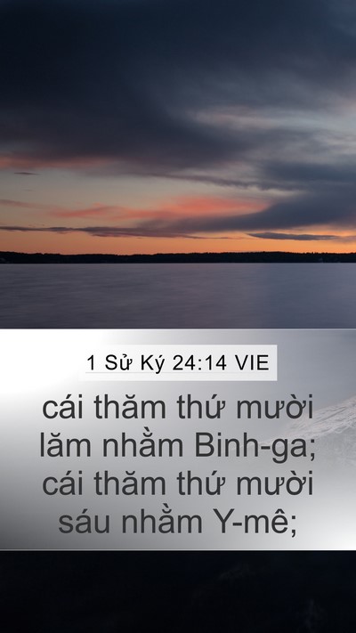 1 Sử Ký 24:14 VIE Bible Verse Image