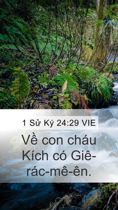 1 Sử Ký 24:29 VIE Mobile Phone Wallpaper - Về con cháu Kích có - Mobile Bible Verse Wallpaper