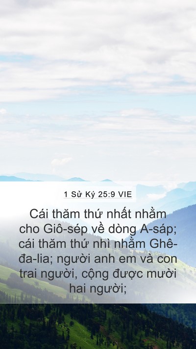 1 Sử Ký 25:9 VIE Bible Verse Image