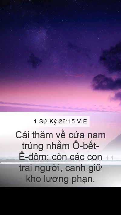 1 Sử Ký 26:15 VIE Bible Verse Image