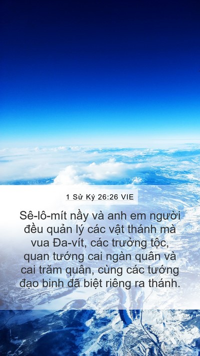1 Sử Ký 26:26 VIE Bible Verse Image