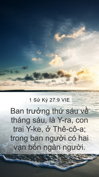 1 Sử Ký 27:9 VIE Bible Verse Image