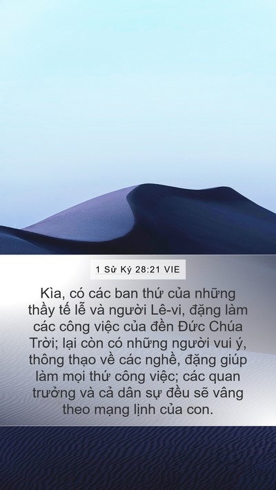 1 Sử Ký 28:21 VIE Bible Verse Image