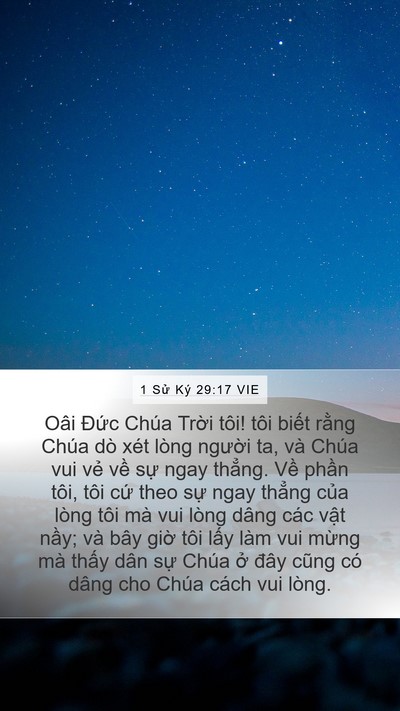 1 Sử Ký 29:17 VIE Bible Verse Image