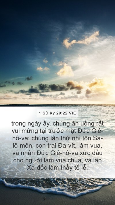 1 Sử Ký 29:22 VIE Bible Verse Image