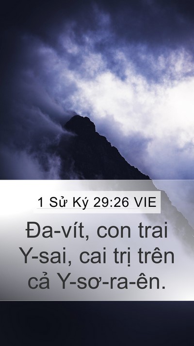 1 Sử Ký 29:26 VIE Bible Verse Image