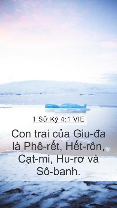 1 Sử Ký 4:1 VIE Bible Verse Image
