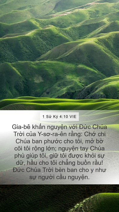 1 Sử Ký 4:10 VIE Bible Verse Image