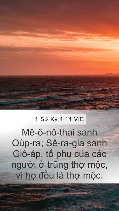 1 Sử Ký 4:14 VIE Bible Verse Image