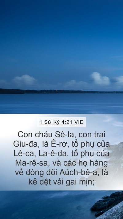 1 Sử Ký 4:21 VIE Bible Verse Image