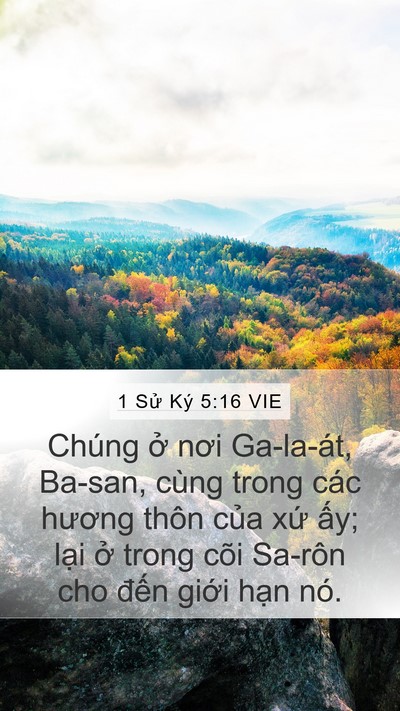 1 Sử Ký 5:16 VIE Mobile Phone Wallpaper - Chúng ở nơi Ga-la-át, Ba-san, cùng trong - Mobile Bible Verse Wallpaper