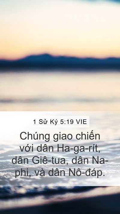 1 Sử Ký 5:19 VIE Bible Verse Image