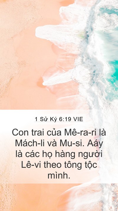 1 Sử Ký 6:19 VIE Bible Verse Image