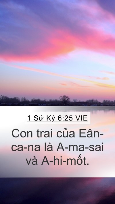 1 Sử Ký 6:25 VIE Bible Verse Image