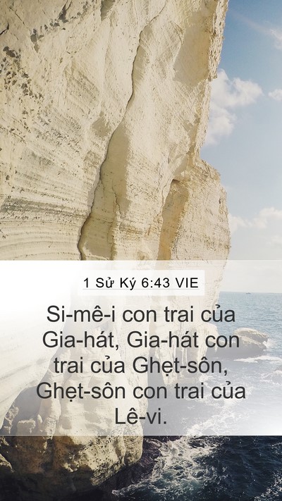 1 Sử Ký 6:43 VIE Bible Verse Image