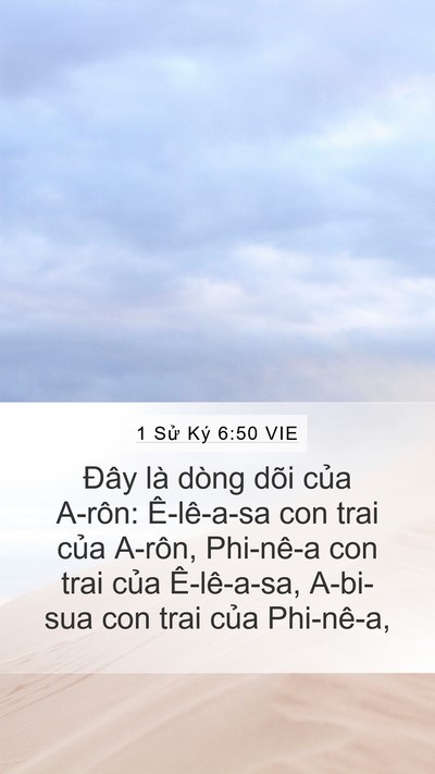 1 Sử Ký 6:50 VIE Bible Verse Image