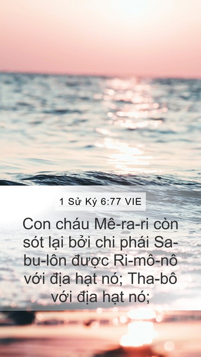 1 Sử Ký 6:77 VIE Bible Verse Image
