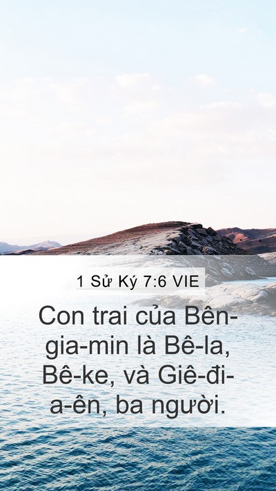 1 Sử Ký 7:6 VIE Bible Verse Image