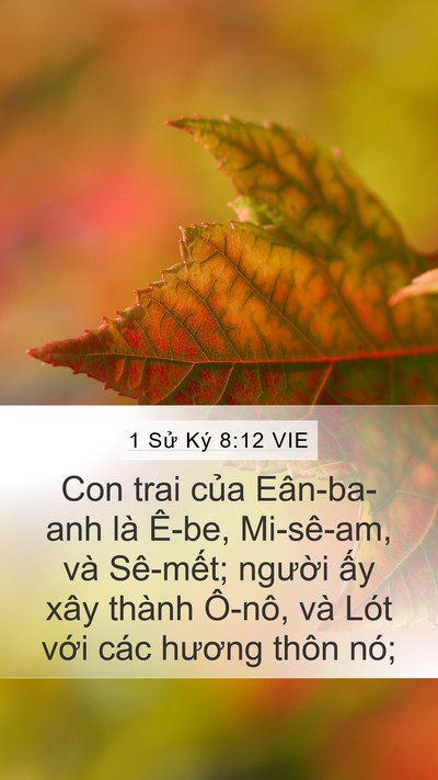 1 Sử Ký 8:12 VIE Bible Verse Image
